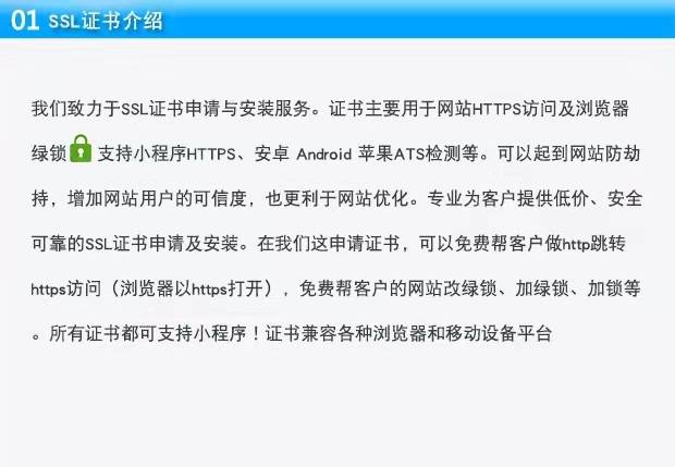 微信图片_20220102162949.jpg