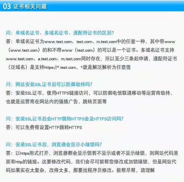 微信图片_20220102163008.jpg
