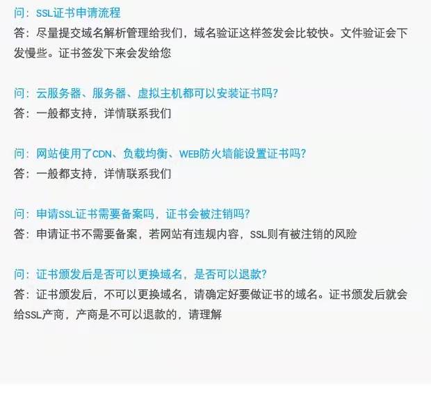 微信图片_20220102163012.jpg